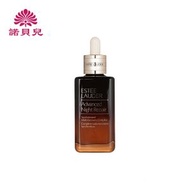 雅詩蘭黛 第七代 - 升級再生基因修復精華 100ml (平行進口)