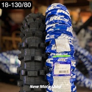 ยาง IRC M5B EVO 21-80/100 18-120/80 130/80 140/80 วิบาก โมโตครอส Enduro สำหรับสายลุยหนักๆ