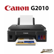 Canon Pixma G2010 เครื่องพิมพ์มัลติฟังก์ชันอิงค์เจ็ท