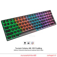 Tsunami Outemu MK-100 คีย์บอร์ดเกมมิ่ง 96% Pudding Type-C Rainbow RGB Mechanical Keyboard