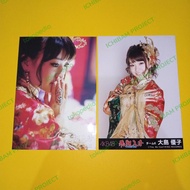Photopack Bonus DVD Single AKB48 Flying Get - Oshima Yuko
