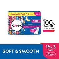 Kotex Maxi Night 28cm Wing (2x14s) | Non Wing (2x16s) | Wing (3x14s) | Non Wing (3x16s) | Disposable