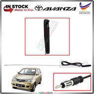 Toyota Avanza Old (1st Gen) 2005-2011 Original Radio Antenna FM AM Stereo Side Aerial Black Retracta