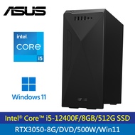 【ASUS 華碩】H-S501MD 12代i5/+RTX3050