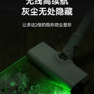 吸尘器显尘灯激光灯家用戴森小米小狗添可配件通用洗地机绿光配件Vacuum cleaner, dust display light, laser light, household Dyson, Xiao