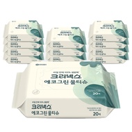 Kleenex 舒潔 環境友善環保濕紙巾隨身包  20張  12包