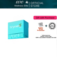 【限时优惠】Eyecare 30s and Nourishing BeFree Plus Eye Brain Care Nutritional Supplement 现货！