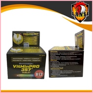 ❁ ✸ Vitminpro Tablet 357 - Banig