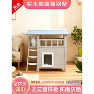 Four Seasons Universal Rainproof Solid Wooden Double-Layer Pet Nest Cat House Indoor Outdoor Outdoor