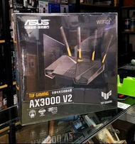 ASUS TUF GAMING AX3000 V2 WiFi 6 電競路由器 (實體門市 平行進口--水貨)