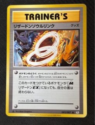 Pokemon Pikachu charizard 噴火龍 XY 噴 黑噴