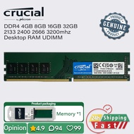 Crucial ddr4 8gb 16gb 4gb 3200 2666 2400 2133 memory desktop RAM PC4 DIMM 1.2v
