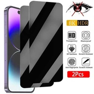 2PCS Privacy Screen Protector for Honor X8C X5B Plus Anti-Spy Glass On Honor X8C X5B Plus