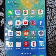 HUAWEI MATE20X