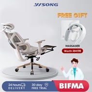 YISONG W203 Ice Silk Mesh Office Ergonomic Computer Chair Gaming Chair with 3D Armrest