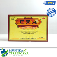 Zheng Tian Wan - Obat untuk sakit kepala