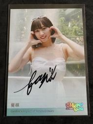 [出清館] 斐棋 Faye 簽名卡 慕獅女孩 2024 PLG 新竹攻城獅 啦啦隊 muse girls