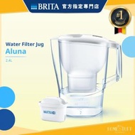 BRITA - Aluna Cool 2.4L 濾水壺 (白色)(一壼一芯)(BRITA 官方授權代理商)