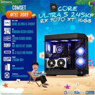 BONMECOM2 คอมประกอบ / CPU CORE ULTRA 5 245KF / RX 9070 XT 16GB / Case เลือกแบบได้