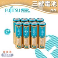 【鐘錶通】FUJITSU 富士通 3號 長效加強鹼性電池 8入 LR6 / 乾電池 / 環保電池 Long Life