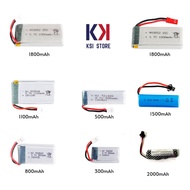 3.7v Rc Rechargeable Battery