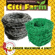 Barbed Wire 5KG Dawai Duri KASAR GI pagar fencing/ PVC Barbed Wire Green  (±100kaki/35m) Citi Farm