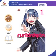Gramedia - Masaioki Shindo Ruri Dragon 01