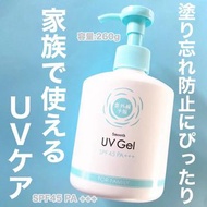 日本製🇯🇵石澤研究所紫外線予報親子防曬清爽乳液 260g