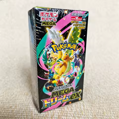 Pokémon M2a PTCG The Golden ex Box Japanese Pokemon Edition Cards Booster Pack M2A MEGA Japan Gold B