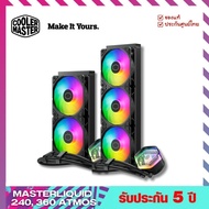 ชุดน้ำปิด (CPU Liquid Coolers) รุ่น MasterLiquid 240, 360 Atmos - Cooler Master