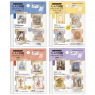 Kamio Japan Sticky Note Bookmark Holder Adult's Illustrated Book Series-A Total Of Four Types (33595