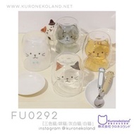 貓 精品 fuku fuku nyanko 正版  公仔 玻璃杯 貓杯