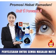 Keshi Cherry Blossom Eye Drops 10ml