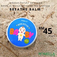 RONELLA BABY BALM | BREATHE | Relieves Cold, Flu & Cough
