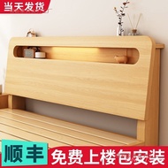 Real 1.5m Household Bed Frame Single 1.2m Double Bed Simple Wooden Bed Modern 1.8m Rental Room Econo