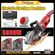 MWTHEWE 5800W Multi-Function Wall Slotting Machine Cutter Groove Cement Machine Wall Floor Electric 