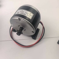 [มาถึง 1-2 วัน]ชุดมอเตอร์สกู๊ตเตอร์ไฟฟ้า มอเตอร์ไฟฟ้าจักรยาน 12V/24V 250W DC ถูกทั้งร้าน แถมฟรีกล่อง