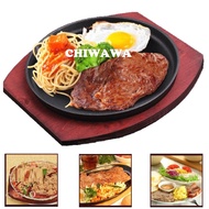 【Wooden Base】Sizzling Cast Iron Hot Steak Plate Grill Pan / Kuali Besi