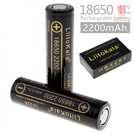 Pin sạc 18650 LiitoKala lii-22A 2200mAh