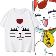 T-ShirtDandadan (Turbo/Ayase Momo/Okarun/Ayase Seiko) Japanese Anime Pattern Printed Men's 100% Cott