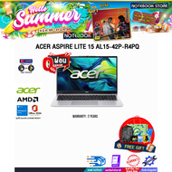 [ผ่อน 0% 10 ด.]ACER ASPIRE LITE 15 AL15-42P-R4PQ/Ryzen 7 7730U/ประกัน 2 Years carry-in regional