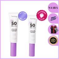 Facetology Triple Care Lip Protector Sunscreen 5ml