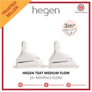 Hegen Teat Medium Flow - 3+ Month / 2 Flow (2 Pack)