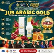 ⚡JUS ARABIC GOLD⚡ 100% ORIGINAL🔥, JUS ARABIC GUM,JUS SAKIT BUAH PINGGANG,JUS ARABIC GOLD DICCI 100% 