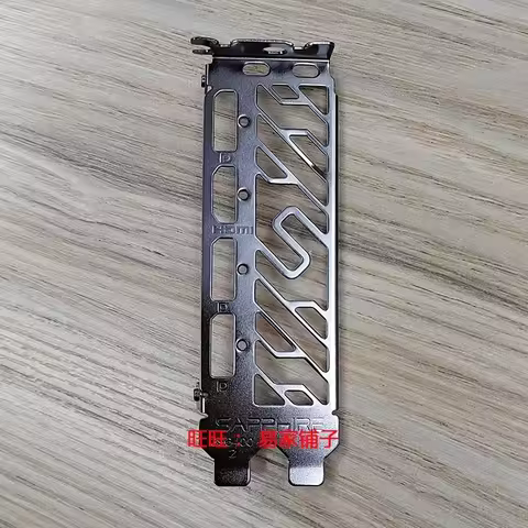 IO I/O Shield Back Plate Baffle For Sapphire RX6600 6600XT 6650XT Graphics Card Bezel BackPlate