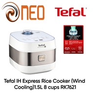Tefal IH Express Rice Cooker (Wind Cooling)1.5L 8 cups RK7621 - 2 YEARS WARRANTY