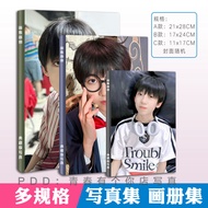 TF家族四代杨博文写真集偶像练习生画册集海报周边专辑照片书TF family four generations of Yang Bowen photo album idol practice zaiz
