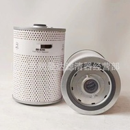 Penapis Jentera Kejuruteraan 8N-0205 FS1201 P550316 Elemen Penapis Bahan Api Trak Enjin