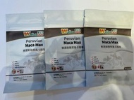 WholeLove Plus - WholeLove Plus - 愛完全極濃秘魯黑瑪卡精華6粒 x3