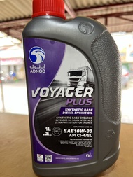 Adnoc Voyager Plus 10W-30 Diesel Literan ASLI DAN MURAH!!